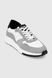 Кросівки чоловічі Stepln R-5 45 Біло-сірий (2000990494344D)