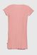 Нічна сорочка жіноча KESIMOGLU 0237 L Пудровий (2000990121066D)