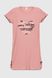 Нічна сорочка жіноча KESIMOGLU 0237 L Пудровий (2000990121066D)