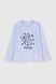 Піжама жіноча Nicoletta 96683 XL Фіолетовий (2000990159267А)