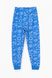 Піжамні штани для хлопчика Kilic DH-23 8-9 років Синій (2000989740056S)