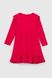 Сукня з принтом для дівчинки Atabey 50354.0 110 см Малиновий (2000990423948D)