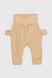 Штаны для мальчика ЛЕВ 86 см Бежевый (2000990339003D)