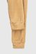 Спортивные штаны женские Nicoletta 87119-K S Бежевый (2000990026545D)