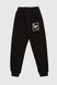 Спортивний костюм для хлопчика (світшот, штани) Ecrin 2027 134 см Чорний (2000990230812W)