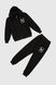 Спортивний костюм для хлопчика (світшот, штани) Ecrin 2027 134 см Чорний (2000990230812W)
