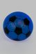 М'ячик-стрибунець що світиться SB2304 5.5 см Синій (6920230023041)