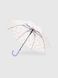 Зонт для девочки 559-35 Сиреневый (2000990496201A)