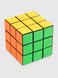 Игрушка Магический кубик логика PL-0610-02 Разноцветный (6966025244352)