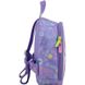 Рюкзак дошкільний для дівчинки Kite LP24-538XXS 22x20x9 Фіолетовий (4063276113030A)