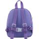 Рюкзак дошкільний для дівчинки Kite LP24-538XXS 22x20x9 Фіолетовий (4063276113030A)