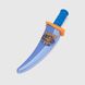 Іграшковий меч пірата DongCheng DC015-30 Синій (2000989942689)