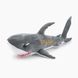 М'яка іграшка Акула "ЗСУ на варті" 00972-2 Сірий (2000989862413)