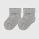 Шкарпетки для хлопчика Zengin Mini 0-6 місяців Сірий (2000989991038A)