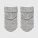 Шкарпетки для хлопчика Zengin Mini 0-6 місяців Сірий (2000989991038A)