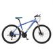 Спортивный велосипед RUI JIA FOHZ 26" Синий (2000989528937)