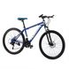 Спортивний велосипед RUI JIA FOHZ 26" Синій (2000989528937)