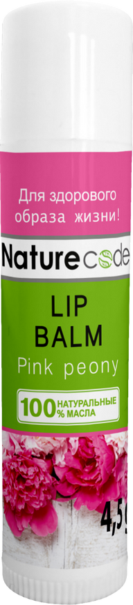 Магазин взуття Nature Code Бальзам для губ "Pink peony" 300899