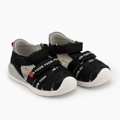 Магазин обуви Сандалии для мальчика M20258-0