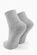 Шкарпетки HAKAN ОДН-56 5-6 Різнокольоровий (2000904589234)