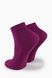 Носки для девочки, 5-6 лет Ceburashka CHEBURASHKA BEMBU/D Разноцветный (2000904232789)