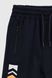 Спортивні штани для хлопчика Pitiki 520 128 см Темно-синій (2000990046628D)