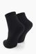 Шкарпетки HAKAN ОДН-56 5-6 Різнокольоровий (2000904589234)