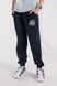 Спортивні штани з принтом для хлопчика 600 146 см Темно-синій (2000990430199D)