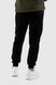 Спортивные штаны женские 24-602010 S Черный (2000990254856W)