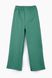Спортивные штаны палаццо для девочки Atabey 10010-2 146 см Зеленый (2000989478133)