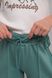 Спортивные штаны палаццо для девочки Atabey 10010-2 146 см Зеленый (2000989478133)