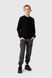 Спортивні штани однотонні для хлопчика Atescan 2351 176 см Сірий (2000990057778D)