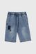 Капри джинсовые для мальчика MOYABERLA 0005 158 см Голубой (2000990333797S)