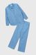 Костюм для девочки(рубашка+брюки) DMB 0187-0268 134 см Голубой (2000990266088D)