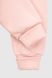 Костюм (свитшот+штаны) для девочки Beyaz Bebek 2086 92 см Пудровый (2000990302366D)