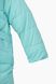 Куртка для девочки Feiying DL-23 110 см Бирюзовый (2000989629153W)