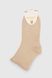 Шкарпетки жіночі Zengin 3305.60 рубчик 36-40 Бежевий (2000903335245A)