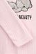 Пижама для девочки Cotton more 38503 4-5 года Розовый (2000990042026A)