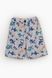 Пижама для мальчика MI & MI WAVES 140 см Серо-синий (2000989708728A)(SN)
