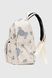 Рюкзак школьный для девочки Z021 Молочный (2000990628022A)