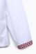 Сорочка з вишивкою для хлопчика КОЗАЧЕК КОЗАК 92 см Червоний (2000902346938D)