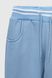 Спортивные штаны однотонные детские AZN 851 170 см Голубой (2000990215765W)