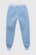 Спортивні штани однотонні дитячі AZN 851 128 см Блакитний (2000990215727W)
