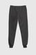 Спортивні штани однотонні для хлопчика Atescan 2351 176 см Сірий (2000990057778D)