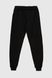 Спортивные штаны женские 24-602010 L Черный (2000990254870W)