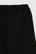 Спортивні штани жіночі 24-602010 L Чорний (2000990254870W)