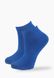 Шкарпетки жіночі, 35-37 Дюна-Веста 12B-307 Синій (2000904411597)