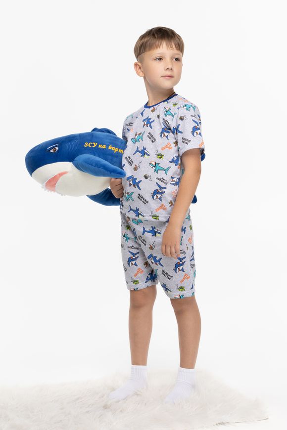Магазин обуви Пижама для мальчика WAVES
