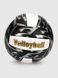 Мяч волейбольный AoKaiTiYu AKI1028006 Черный (2000990572455)