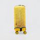 Чехол для чемодана Coverbag Pantone L Желто-голубой (2000989904014A)